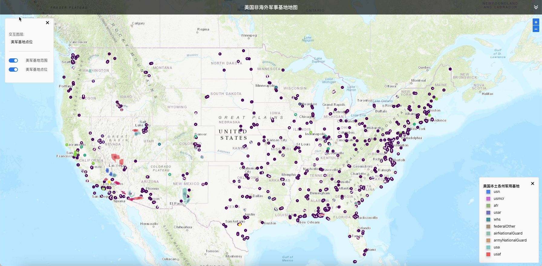 美军在领土范围内的基地。这份数据不敢说覆盖了全部的基地，但已公开的数据集中包括所有基地点状的位置和面状的范围，你可以自己动手练习制作地图