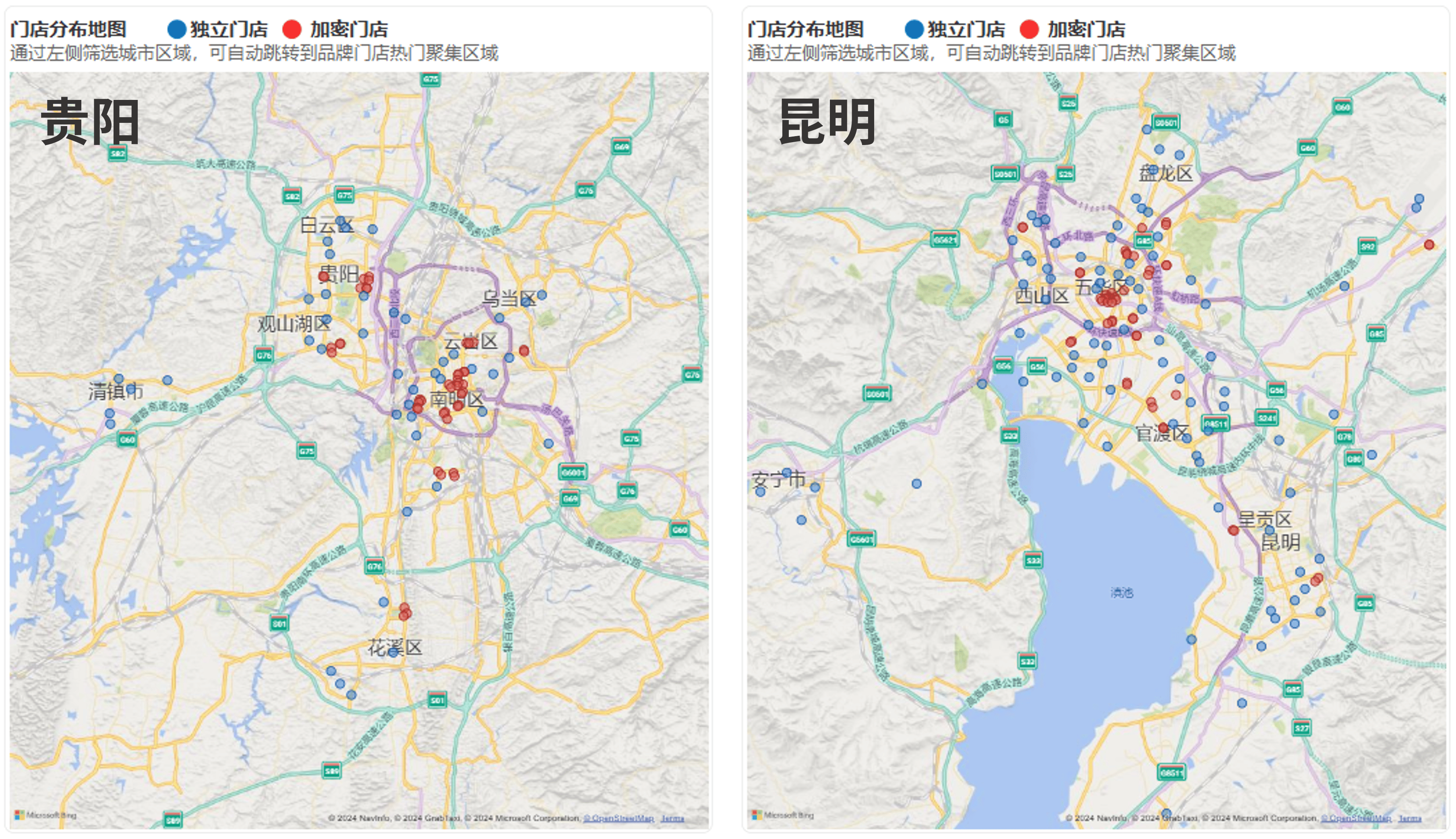 霸王茶姬的增长从何而来？