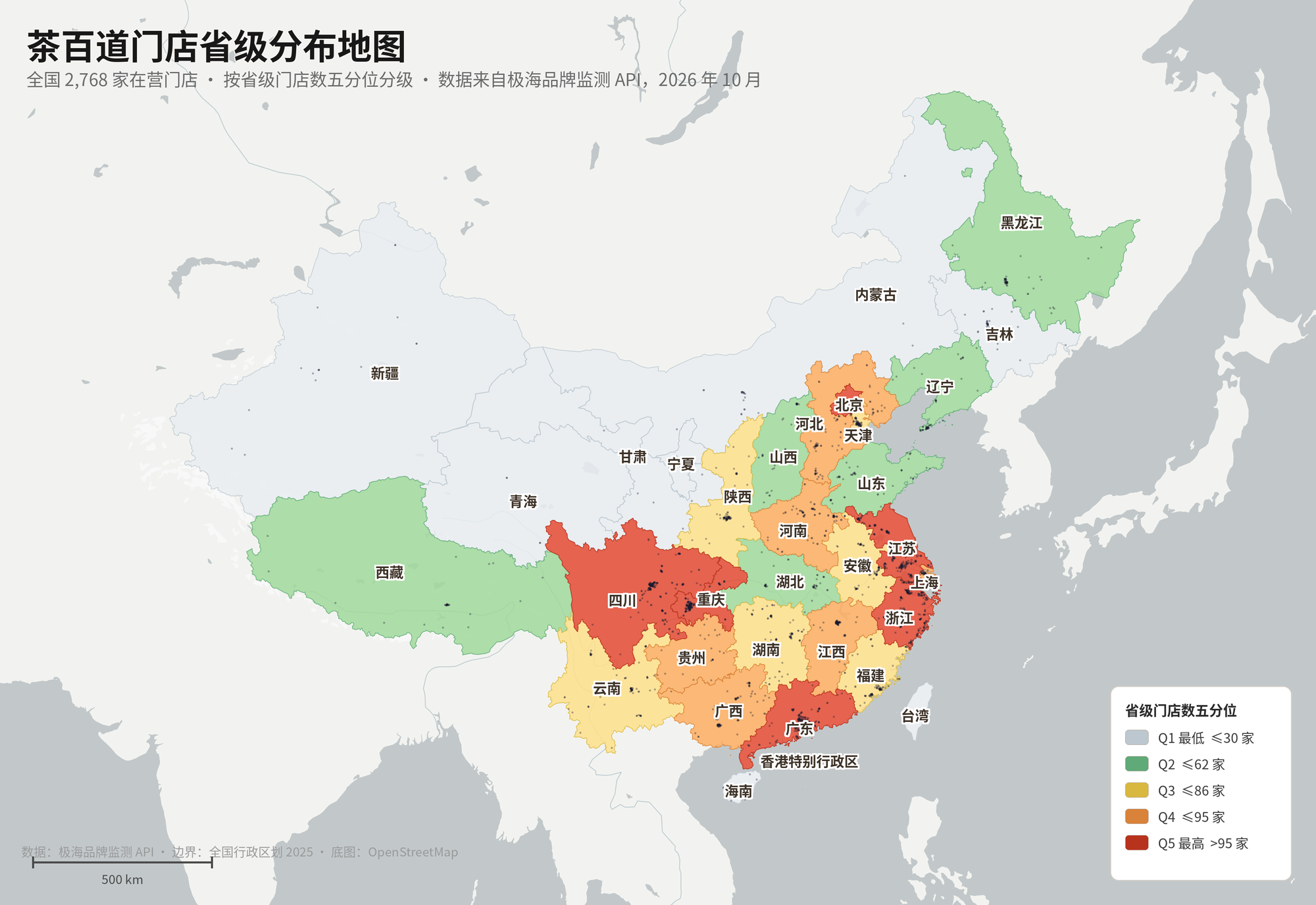茶百道门店省级分布地图
