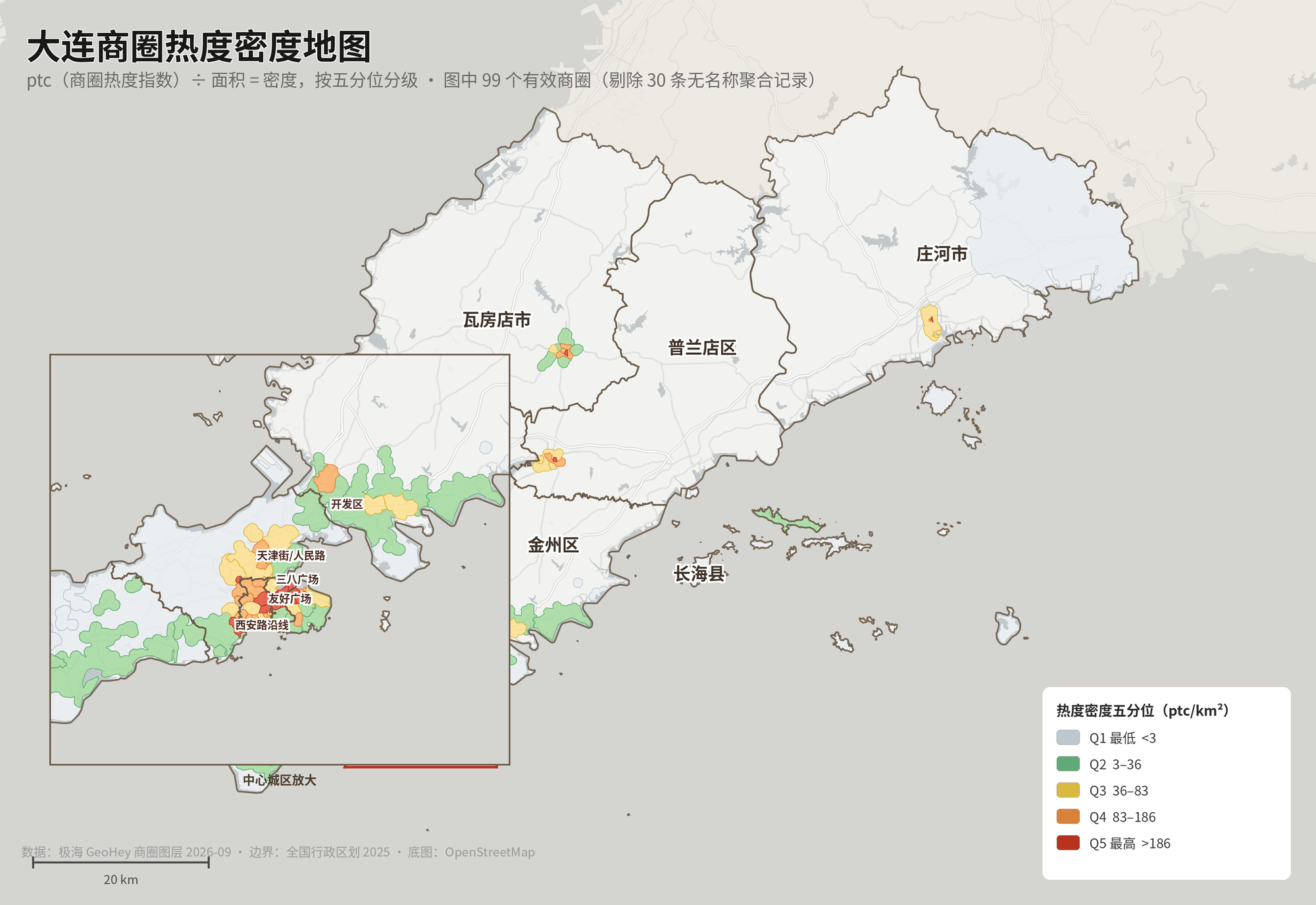 大连商圈热度密度地图