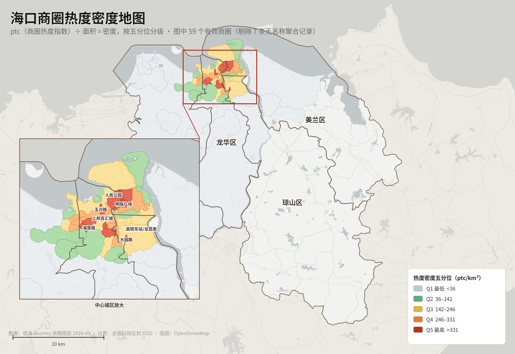 海口商圈热度密度地图