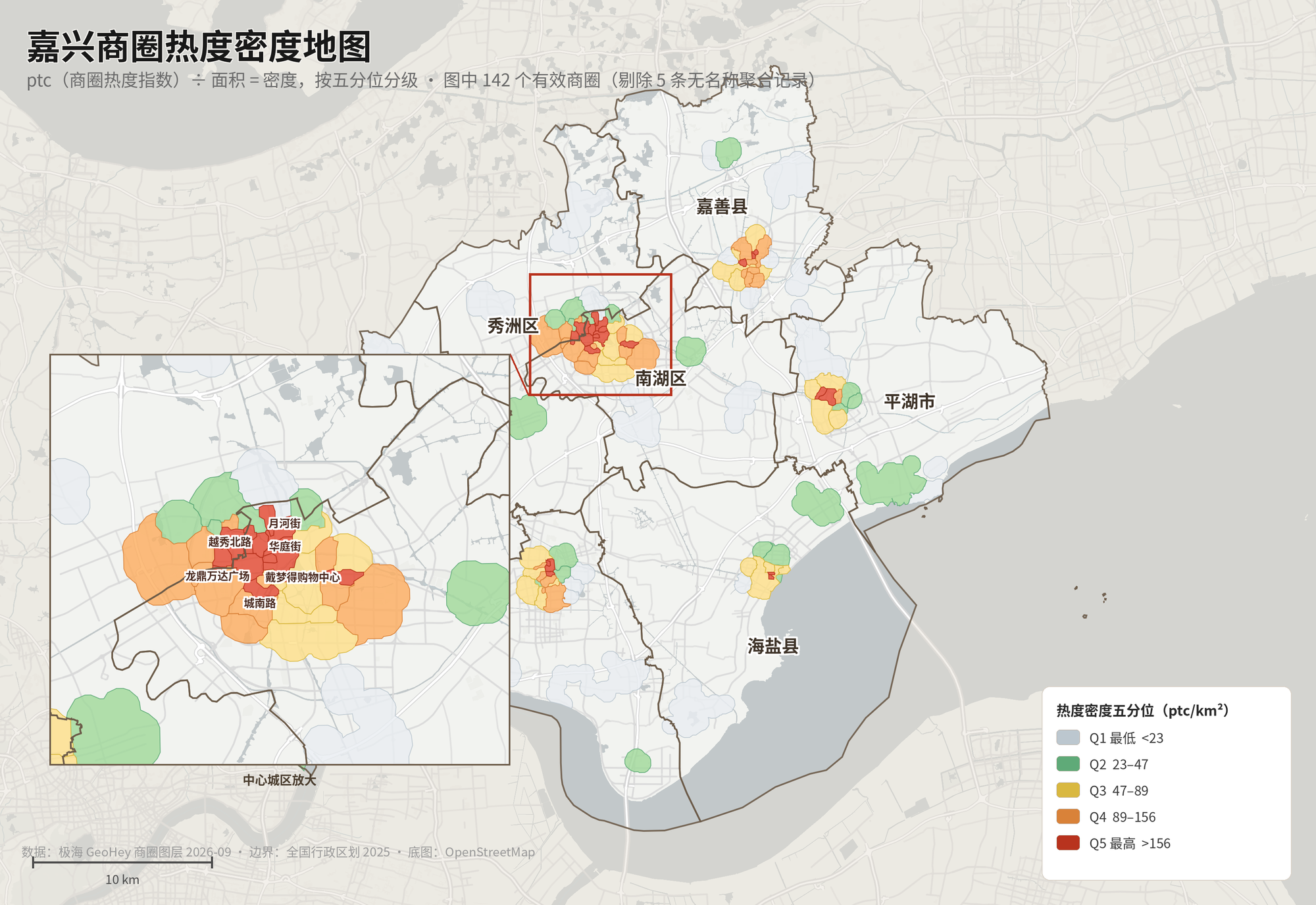 嘉兴商圈热度密度地图