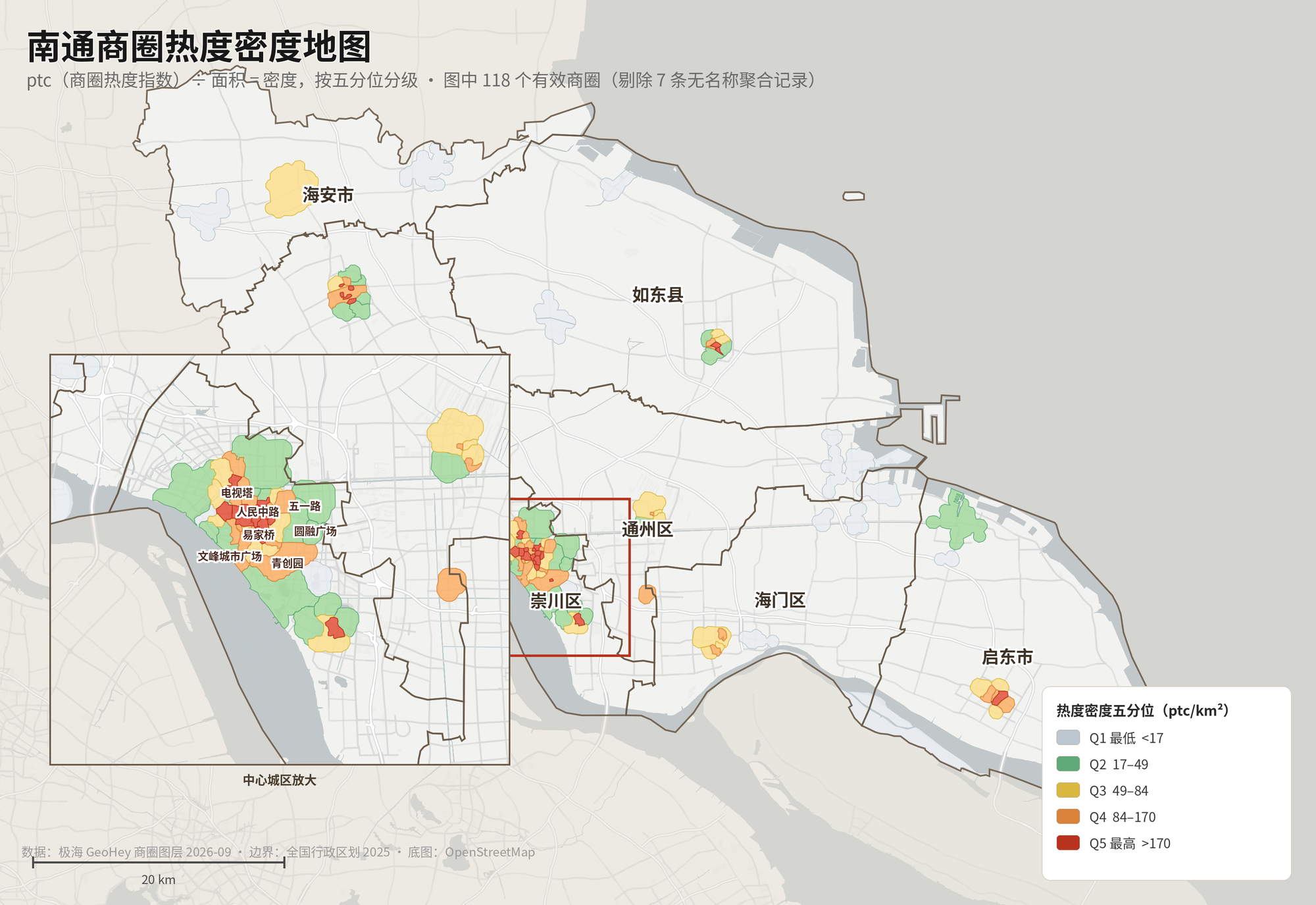 南通商圈热度密度地图