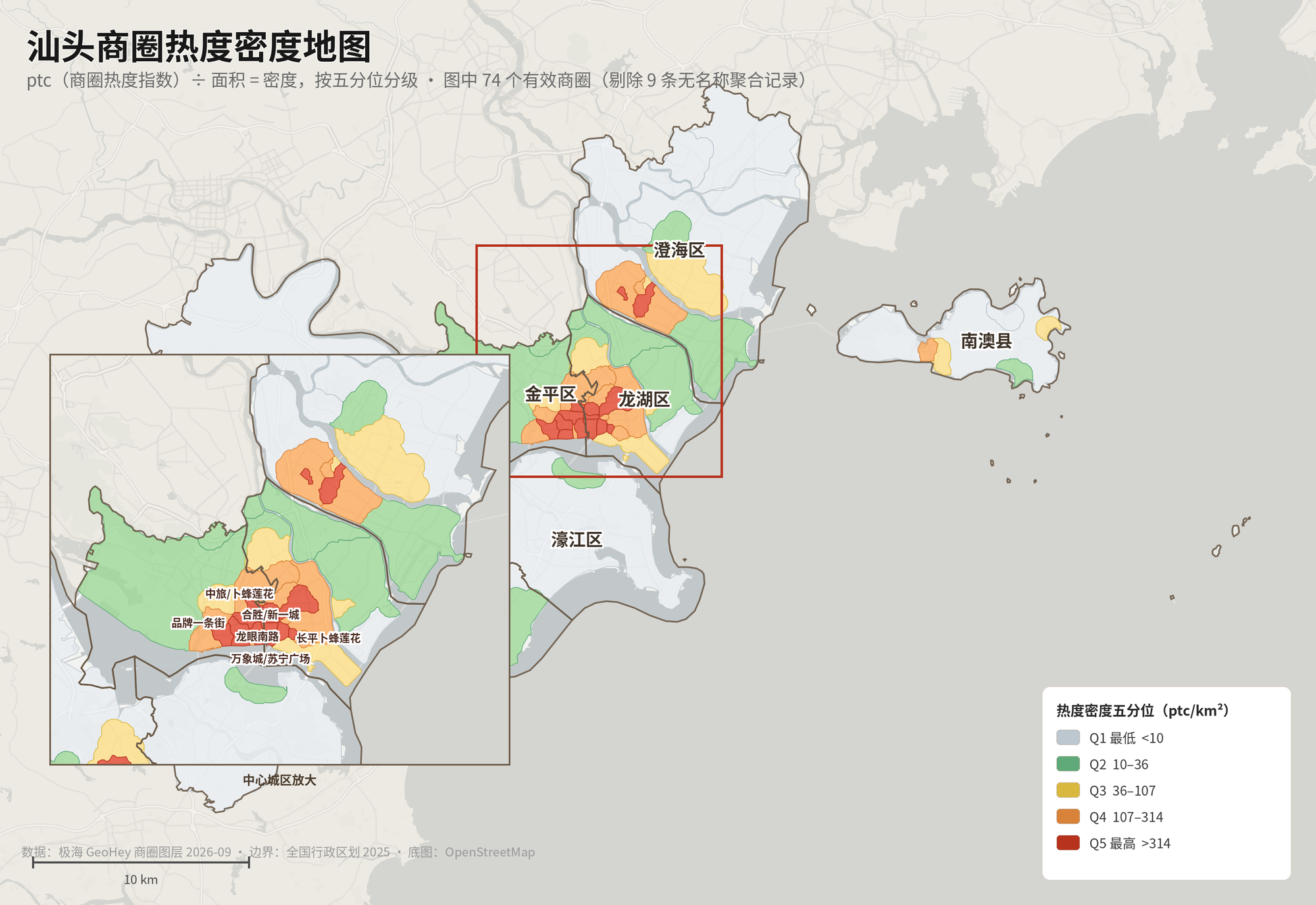 汕头商圈热度密度地图